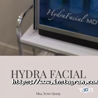 Косметологічні клініки Мед Естет Центр фото