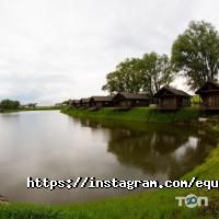 Equides Club, парково-готельний клуб фото