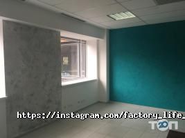 Factory Life відгуки фото