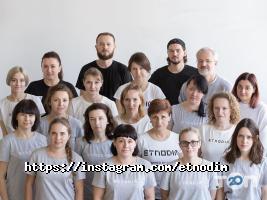 Хобі Етнодім фото