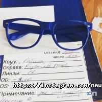 отзывы о Сеть оптик фото