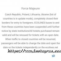 Ecolines відгуки фото