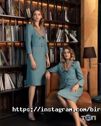 Birelin відгуки фото