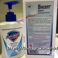 відгуки про Oblaka фото