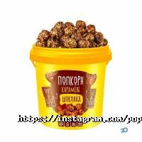 Товари для дому Техніка Дніпро фото