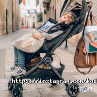 Kolyaski.kz отзывы фото
