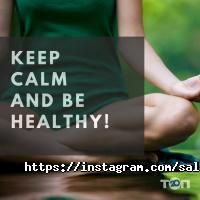 Salt SPA Planet відгуки фото