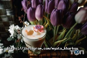 М'ята, кальян-бар фото