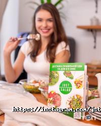 Доставка піци, суші та обідів Just Salad фото