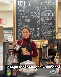 Coffee shop, кафе фото