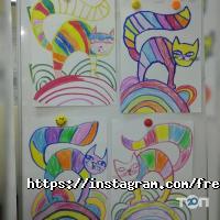 відгуки про Freedom фото