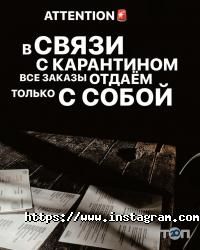 Тиша, еспресо-бар фото