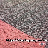 Тканини з Європи Дніпро фото