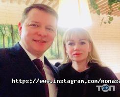 відгуки про Мона фото