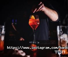 BarBarOssa Житомир фото