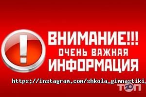 Мадина отзывы фото