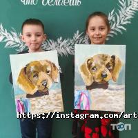 Курсы, тренинги Art of you фото