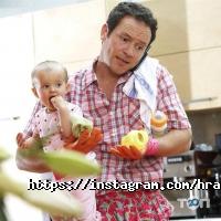 Товари для дому Hrapun фото