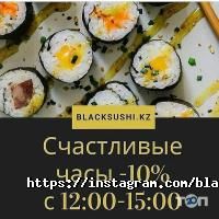 отзывы о BlackSushi.kz фото