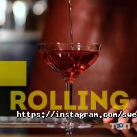 Sweet & Sour Київ фото