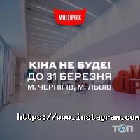 Кинотеатры, театры, филармонии Multiplex Cinema фото