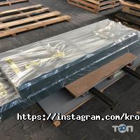 Продажа строительных материалов Кровля Люкс фото