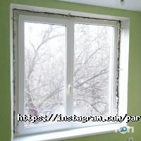 Парапет Україна, віконні відкоси фото