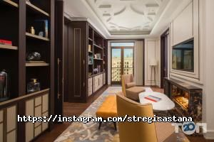Рестораны The St. Regis Astana фото