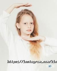 Kinder-style Алматы фото
