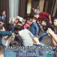 Kartofan Life отзывы фото