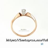 Фаина Днепр фото