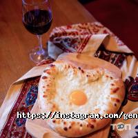 Генацвалє & Хінкалі Київ фото