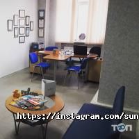 Сонячний вітер+ Харків фото