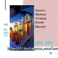 Морфій Київ фото