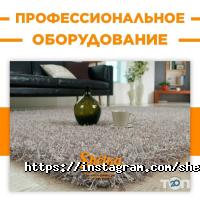 Щётка отзывы фото