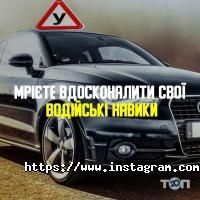 Модекс відгуки фото
