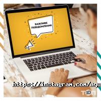 Aquamarine відгуки фото