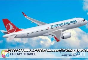 Friday travel, туристичне агентство фото
