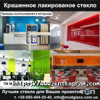 відгуки про Відображення фото
