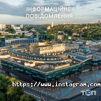 Торгові, торгово-розважальні центри Ocean Plaza фото