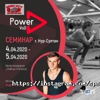 Sport City Астана фото