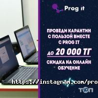 ProgIT, школа программирования фото