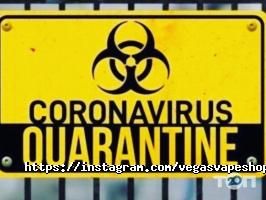 відгуки про Vegas Vapeshop фото