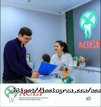 Асер Астана фото
