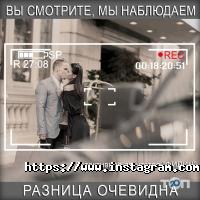 відгуки про Філін фото