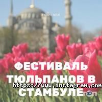 Туристичні агентства, екскурсії Klass Tour фото
