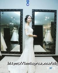 Aiya Wedding отзывы фото