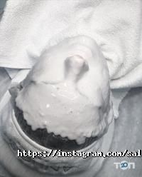 Лія Харків фото