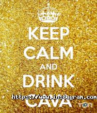 Cava Київ фото