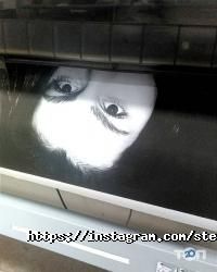 відгуки про Стерео Студія фото